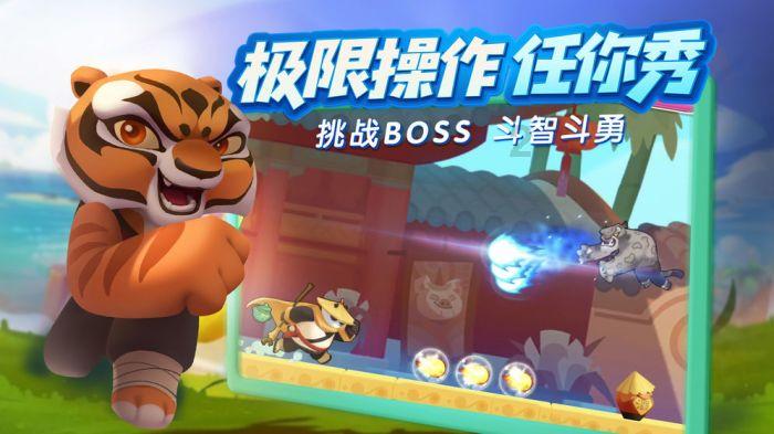 昌硕派遣工前两个月需要交社保吗游戏画面