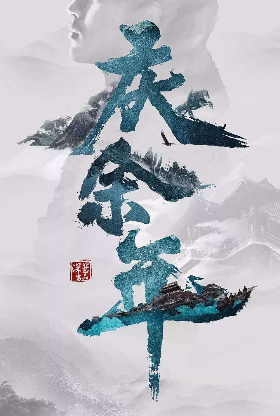 滨州沾化：积极应对降雪天气不利影响 全力保障群众出行安全