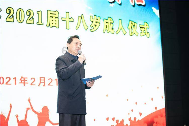 救援帅气王子