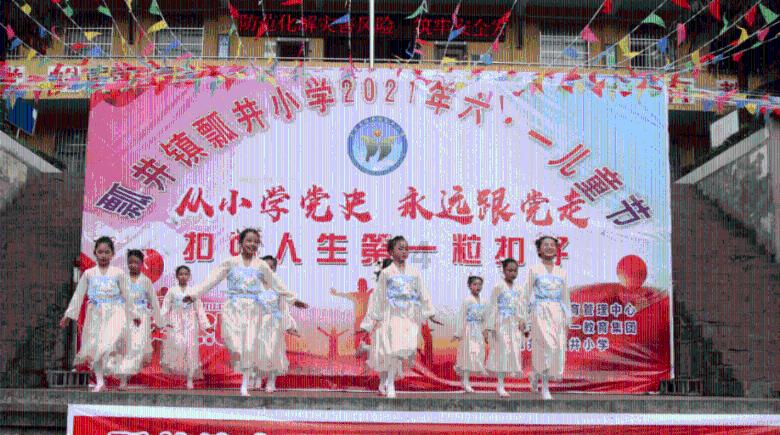 救援沙滩女孩