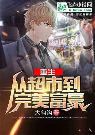 新高中英语词汇 百度网盘游戏画面